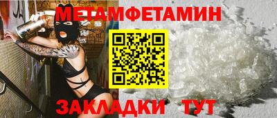бошки Заволжье