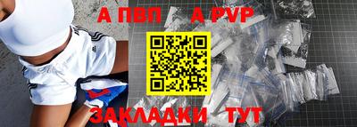 метадон Жуковский