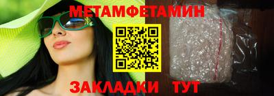 бошки Заволжье