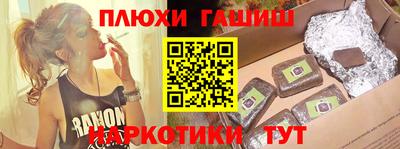 СК Заводоуковск