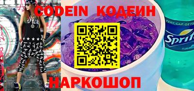 метадон Жуковский