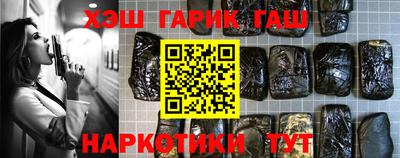 метадон Жуковский