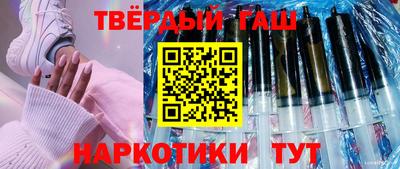 метадон Жуковский
