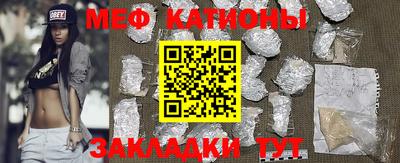 СК Заводоуковск
