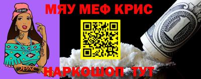 гидра Балашиха