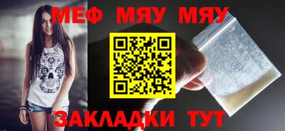 бошки Заволжье