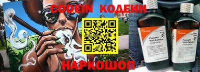 метадон Жуковский