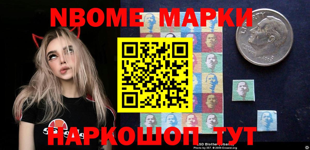 LSD-25 экстази ecstasy  LSD-25 экстази  Назарово  Вход с VPN  гидра зеркало  Лсд 25 экстази ecstasy 