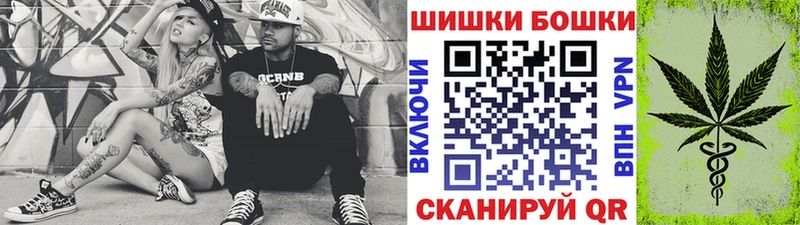 Канабис OG Kush  наркошоп  кракен сайт  Назарово 